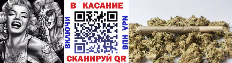 Меф мяу мяу Новохопёрск