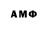 МДМА молли Alesia KR
