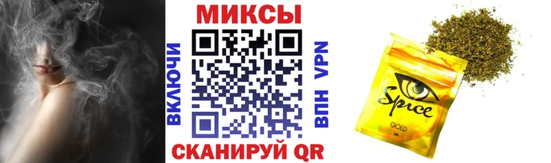 БУТИРАТ Butirat  Новохопёрск 