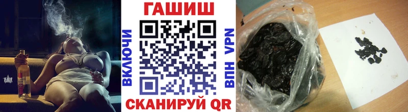 MEGA сайт  Новохопёрск  ГАШИШ индика сатива 