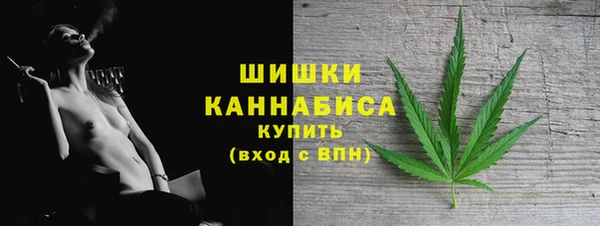 кристаллы Нягань