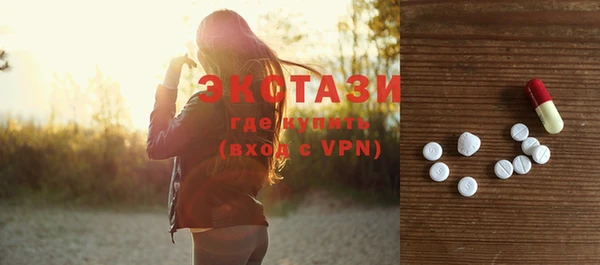 PSILOCYBIN Няндома
