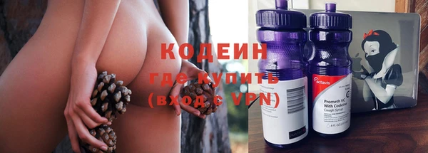 кристаллы Нягань