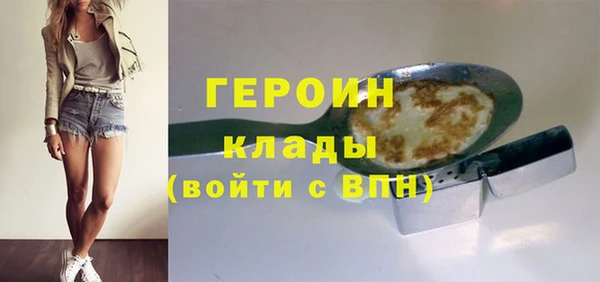 PSILOCYBIN Няндома