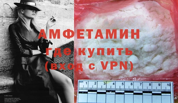 кристаллы Нягань