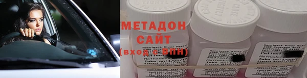 PSILOCYBIN Няндома