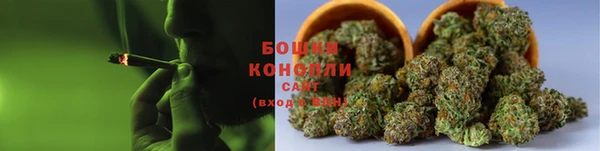 кристаллы Нягань