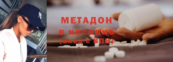 кристаллы Нягань