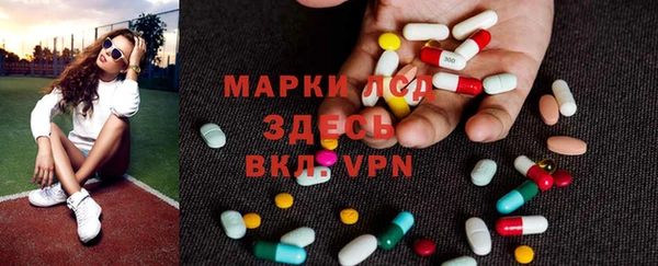 кристаллы Нягань