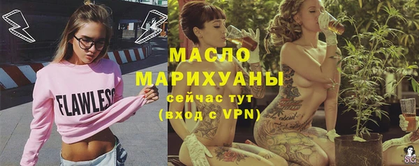 PSILOCYBIN Няндома