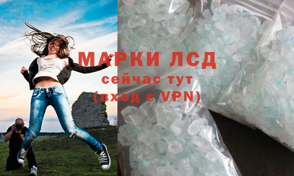 ECSTASY Остров