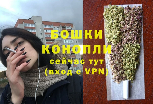 кристаллы Нягань
