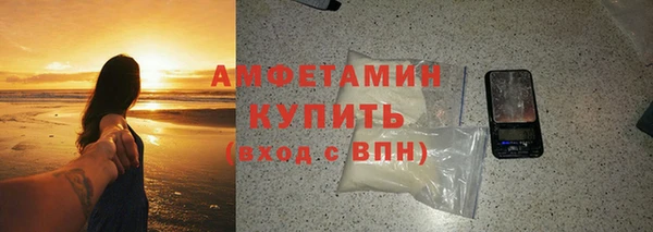 гашишное масло Осинники